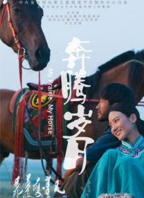 据悉，她已经顺利加盟到《绝地战警4》的剧组中。