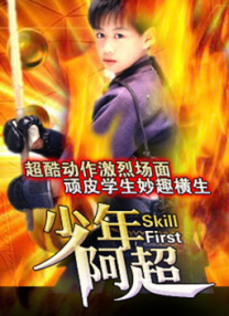 《速度与激情9》单日票房732万，稳居日榜第一名。