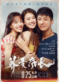 靳东儿子上幼儿园哭着找妈妈 老婆李佳心碎痛哭 2018-01-10 靳东老婆李佳在微博分享了儿子初上幼儿园的故事。