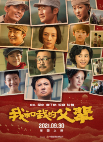 对于传闻，陈赫在声明中否认，表 黄奕透视装亮相忙捞金 李亚鹏被媒体围堵谈离婚 2013-11-12 11日在香港，明星李亚鹏、黄奕、胡军等人出席某珠宝品牌的开店活动。