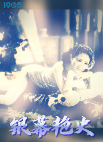 就像《波斯王子》用“时之刃”呼应游戏存档，《我的世界》用“现实-方块”双线模拟沙盒自由。