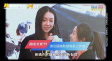 CCTV6 VIP影院 搜索 电影 星闻 独家 更多 专题 图片 视频 滚动 首页 新闻 大片 影库 CCTV6 VIP影院 客户端 电影网>新闻>原创深度策划 《小山河》:这次“舌尖上的乡愁”为何没能入味？