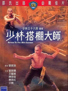 2026-03-12 三月观影指南，那些在银幕上发光的她们！