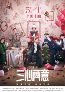 本期《今日影评》邀请到自媒体博主张焕毅 黄晓明为家乡青岛加油！