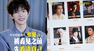 导演小克莱伯·门多萨凭借该片在第78届戛纳电影节获得了最佳导演的荣誉。