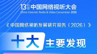 WIFI下打开 专稿 在电影艺术的璀璨星空中，童话题材始终占据着独特且耀眼的位置。