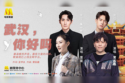 《星球大战9》再发新剧照 2019-09-30 日前，《星球大战9：天行者崛起》再发新剧照，夜幕下的“伦武士团”成员并肩而立，从装备上来看，这个组织的成员并不统一。